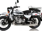 Ural Gear Up